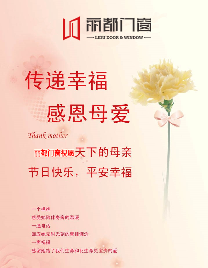 微信圖片_20210509085011.png